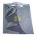 1000 Series 2.8mil Zip Top Metal-In Static Shielding Bag, 8 x 10", 100 per Package