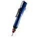 BTL-30 Electric Screwdriver, Brushless, 1/4" Hex Dr., Lever and Push-to-Start, 4.4-26.6 lbf.in