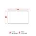 B33 Series Weather Resistant Outdoor Polyester Lbls 0.5in H x 1.5in W SL 4000/RL
