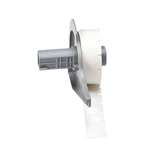 Aggressive Adhesive Multi-Purpose Nylon Vial Top Laboratory Labels for M7 Printers - 0.5" Dia, White redirect to product page