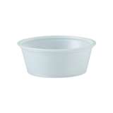 Plastic Cup, Pkg/5 redirect to product page