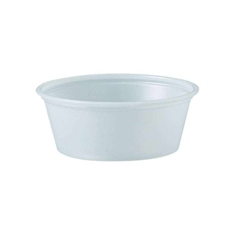 Plastic Cup, Pkg/5