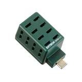 External Carbon Monoxide (CO) sensor for Borescope BR95 redirect to product page