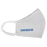 Static Dissipative Facemask, White, Small/Medium redirect to product page