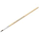 Round Camel Hair Artist Brush, Size 5, 9/16" Hair Length, 1/8" Diameter redirect to product page