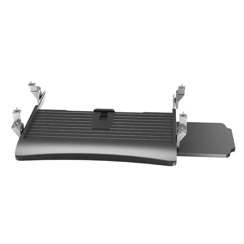 Adjustable Keyboard Holder