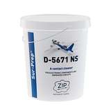 white pail with product label redirect to product page